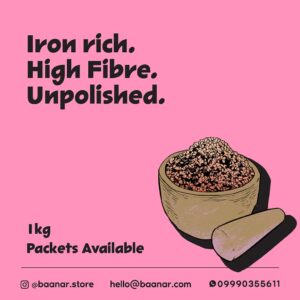 BA Product Photos DEC 2025 01Red Rice